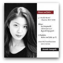 Rutsuko Yamagishi Live in Recital Vol.5　" Romeo and Juliet "